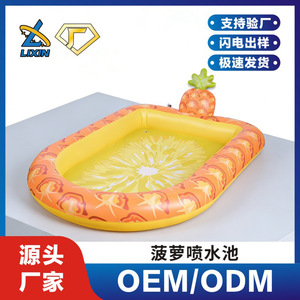 สระน้ำเป่าลมรูปสับปะรดสำหรับเด็กเล่นกลางแจ้ง ของเล่นน้ำ ทำจากวัสดุ PVC - Product Image 2