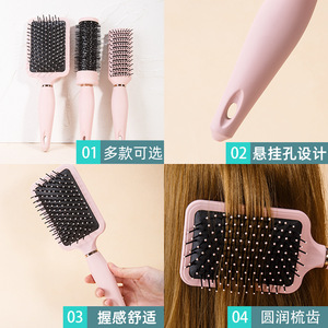 <b>Pink</b> Cushion Comb <b>Set</b> Airbag Roller Brush Massage Styling Hair <b>Tool</b> for Women Home Use 25.5cm 24.5cm 22.6cm - Product Image 3