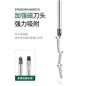 Tournevis à poignée jaune et noire, tête plate de 150 mm, magnétique et isolé, pour outils de réparation DIY - Product Image 5