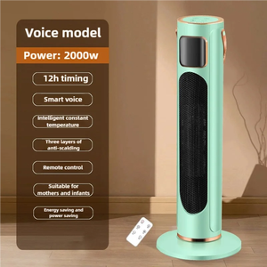 2000W PTC Swing <b>Portable</b> Electric <b>Heater</b> Fast Heating Room <b>Heater</b> - Product Image 2