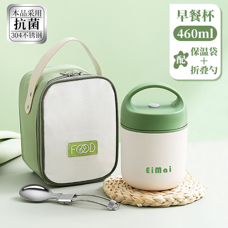 1ชั้นพร้อมกระเป๋า