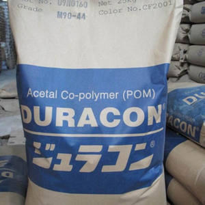 Thermoplastique POM M90-44 fiable et haute performance avec une bonne résistance chimique, résistance aux chocs et <span class=keywords><strong>isolation</strong></span> électrique - Product Image 4