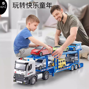Modèle de voiture de remorquage en alliage moulé sous pression <span class=keywords><strong>Jd</strong></span> 1/32, modèle de véhicule de transport <span class=keywords><strong>automobile</strong></span> à double étage étendu, modèles d'ingénierie, jouets, cadeaux - Product Image 5
