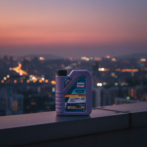 Aceite de Motor Sintético V12 German <span class=keywords><strong>Hammo</strong></span> Original Import Formula 0W-20 para Mercedes-Benz, BMW y Audi - Product Image 1