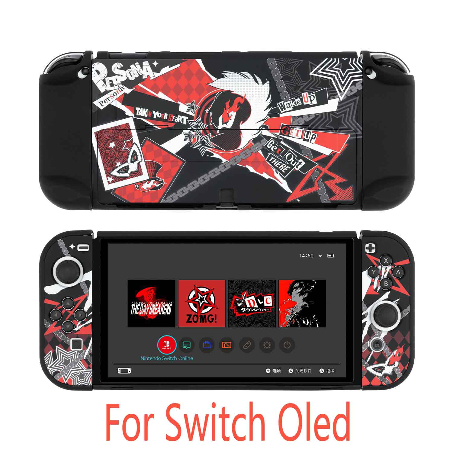 For Switch Oled