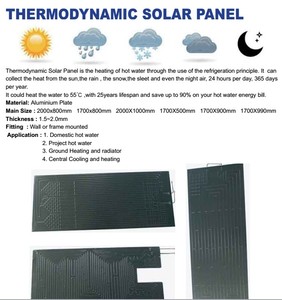 Panneau solaire <span class=keywords><strong>thermodynamique</strong></span> à plaques en aluminium 2000x800mm pour système de <span class=keywords><strong>chauffe</strong></span>-<span class=keywords><strong>eau</strong></span> à pompe à chaleur - Product Image 6