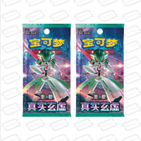 En gros En stock Boîte de boosters de cartes à collectionner True Mystery en chinois simplifié 14.0 CSV6C Pack de collection mystère
