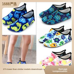 Zapatos de Yoga Casuales para Parejas, Impermeables, para Senderismo Acuático, para Niños y Adultos, Antideslizantes, para Playa - Product Image 2