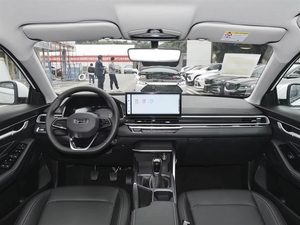 Autos Usados en Venta, Geely Emgrand 2020, 4.ª Generación, Modelo Emblemático, Depósito Le <span class=keywords><strong>Bon</strong></span> Coin, Autos Usados Baratos - Product Image 2