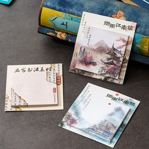 Misty Jiangnan <b>Sticky</b> <b>Notes</b> Literary Chinese Style Four Seasons Memo Pads National Trend High Aesthetic Tearable Reusable - Product Image 3