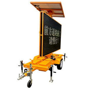 إشارة مرور دائرية متنقلة مركبة إشارة المحمول - Product Image 5