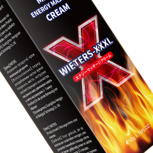 ครีมนวดเพิ่มพลังสำหรับผู้ชาย สูตรใหม่ ดีไซน์ใหม่ ผลิตภัณฑ์ดูแลร่างกายสำหรับผู้ชายวัยผู้ใหญ่ เพิ่มขนาดและความสมรรถภาพทางเพศ - Product Image 2