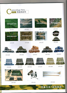 <strong>Mesh</strong> <strong>Netting</strong> Brown Ripstop Camo Net Cutting Camouflage <strong>Mesh</strong> Net Fabric Shadow Camouflage Camouflaged Media - Product Image 5