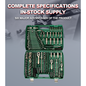 216-Piece <strong>1</strong>/<strong>4</strong>-Inch Drive Metric Socket <strong>Ratchet</strong> <strong>Wrench</strong> Set with Hard Case OEM Customizable Auto Repair &amp; Garden Use Hand Tools - Product Image 2