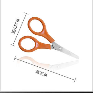 Ciseaux à papier Li Song 9 cm, couleur orange, pointe ronde, pour usage artisanal, bureau, maison, médical - Product Image 2