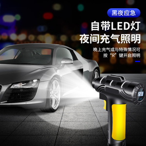Gonfleur de pneus numérique sans fil pour voiture, pompe portable rechargeable pour moto et vélo avec écran intelligent - Product Image 4