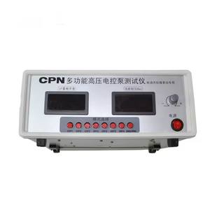 핫 세일 <span class=keywords><strong>CPN</strong></span> 다기능 고전압 전자 제어 펌프 테스터 연료 미터링 레일 압력 센서 테스트 벤치 - Product Image 3
