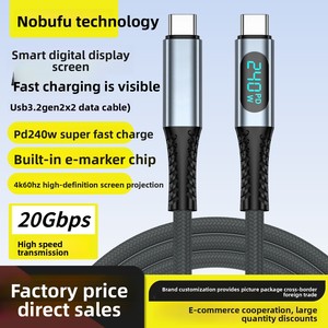 Cable USB3.2 Gen2 X2 con Pantalla Digital, Transferencia de Datos de Alta Velocidad de 20 Gb, Video 4K60Hz, Revestimiento Trenzado, Carga Rápida PD240W - Product Image 5