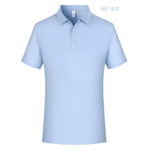 เสื้อโปโลสีฟ้าอ่อนแขนสั้นผ้าฝ้ายระบายอากาศได้ดีสวมใส่ได้ทุกวัน M2 - Product Image 1