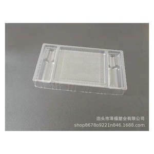 Suministramos varios tipos de envases blíster para cosméticos, bandejas blíster y cajas de embalaje transparentes de PVC. - Product Image 5
