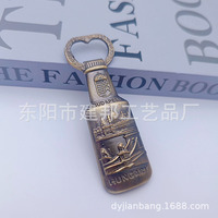 Pembuka Botol Logam Suvenir Turis HUNGARY Retro Love Stiker Kulkas Paduan Logam Pembuka Botol Paduan Seng