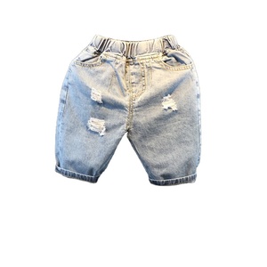 Vêtements pour enfants vintage de haute qualité, vêtements pour garçons, jeans pour enfants provenant de fournisseurs de tissus en jean - Product Image 1