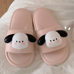 XIXIXITIAO-Chaussons d'Intérieur en Mousse Douce <span class=keywords><strong>pour</strong></span> Homme et Femme avec Motif Animal Féminin - Product Image 3