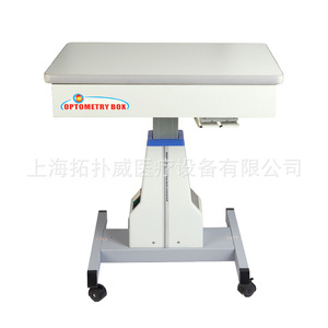 Table de levage électrique Wz 3adt pour optométrie, usage hospitalier, forme rectangulaire en métal, hauteur réglable par ordinateur - Product Image 1