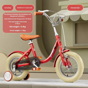 Bicicleta para niños, bicicleta plegable para niños de 2-<span class=keywords><strong>3</strong></span>-6 <span class=keywords><strong>años</strong></span>, bicicleta grande para niños de 16-18 pulgadas, bicicleta para niñas - Product Image 2