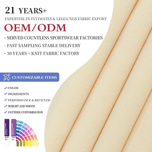 Tessuto Intimo Modellante 200GSM 42% Poliammide 58% Elastan, Tessuto in Maglia a Catena ad Alta Elasticità in Nylon Spandex per Shapewear - Product Image 3