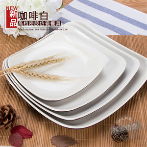 จานเมลามีนสีขาวทรงสี่เหลี่ยม ทนทาน เหมาะสำหรับโรงแรม งานเลี้ยง บุฟเฟ่ต์ - Product Image 1