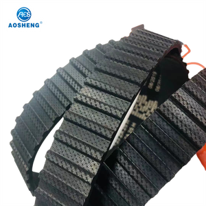 Correa de distribución HNBR 103RU25 | Resistencia a temperaturas extremas | Certificado ISO9001 - Product Image 3