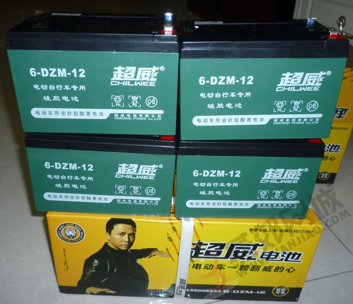 Запчасти для электрических велосипедов TH007, свинцово-кислотная батарея для продажи