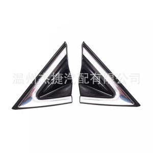 ฝาครอบกระจกมองข้างรถยนต์โมเดิร์นซานตาเฟ่ แบบมีระบบทำความร้อนและไฟฟ้า สำหรับด้านขวา รุ่น 86180-2W000 และ 86190-2W000 - Product Image 1