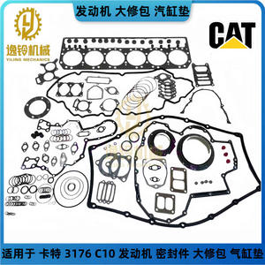 Caterpillar 3176 C10 Diesel <b>Engine</b> Overhaul <b>Kit</b> Cylinder Head Gasket Seals Repair Set for Excavator - Product Image 5