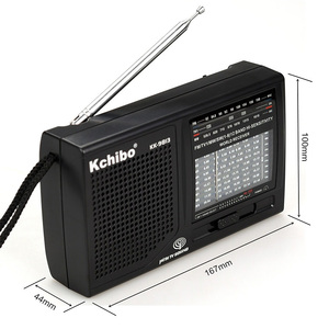 KK-9813 Fm Am Sw 12 Ban Nhạc Độ Nhạy Cao Thế Giới Receiver Kchibo Giá Rẻ DC Radio - Product Image 1