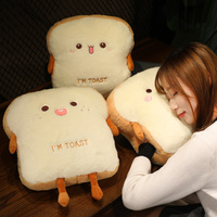 Jouet en peluche personnalisé doux pain grillé peluche mignon tissu fourrure ours et lapin enfants décor à la maison oreiller/coussin accessoire d'anniversaire
