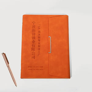 Tùy biến với chủ bút lỏng PU Bìa máy tính xách tay Nhật ký máy tính xách tay 6 Vòng Kim Loại Clip ràng buộc da Bìa máy tính xách tay - Product Image 2