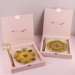 Conception de Logo Personnalisé Knafeh/Kunafa /Kunafe Boîte à Brownie au Chocolat avec Séparateur Bake Bakery Sweet Mini Boîte de Gâteau pour Pâtisserie - Product Image 3