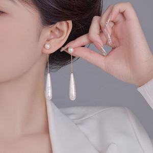 French Elegant 18K Gold Electroplated <b>Silver</b> Needle Cotton <b>Pearl</b> Water Droplet Pendant <b>Earrings</b> Trendy Commuting Simple Gifts - Product Image 2