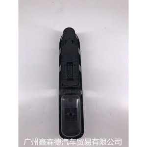 สวิตช์ยกกระจกโลโก้ 6554.QC สำหรับ Citroen C3 Picasso พวงมาลัยซ้าย - Product Image 2