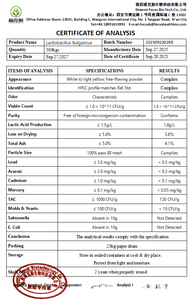 Suministro de Polvo Probiótico de Alta Calidad para Yogur, <span class=keywords><strong>Lactobacillus</strong></span> <span class=keywords><strong>Bulgaricus</strong></span> - Product Image 5