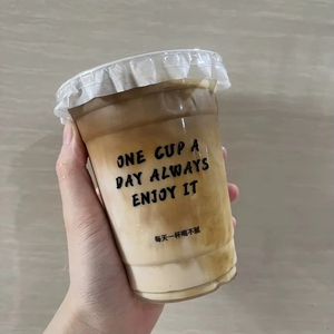 Gobelets jetables en plastique PET à paroi simple, ronds et durables, 500 ml, avec poignée, pour l'emballage des boissons - Product Image 1