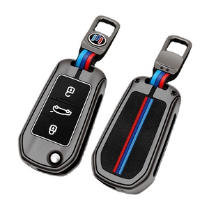 Couverture de clé de voiture en silicone personnalisable de haute qualité Offre du fabricant professionnel à bas prix - Product Image 1