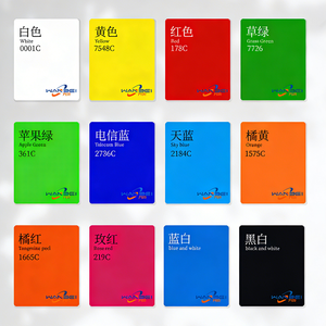 แผ่นอะคริลิคสีตามสั่ง ความหนาตามต้องการ ขนาด 1220x2440 มม. หนา 0.8 มม. 3 มม. 5 มม. แผ่นอะคริลิคกระจายแสง แผ่นอะคริลิค - Product Image 3