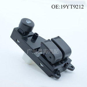 Interruptores de Ventana para Automóviles Opel y Suzuki, Material ABS, También Conocidos como Interruptores Eléctricos Automotrices 9216533 - Product Image 4