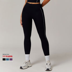 Leggings da donna a vita alta con motivo solido per Yoga pantaloni sportivi con scricchiolatura a contrasto di colore con <span class=keywords><strong>Leggins</strong></span> tascabile da donna - Product Image 3