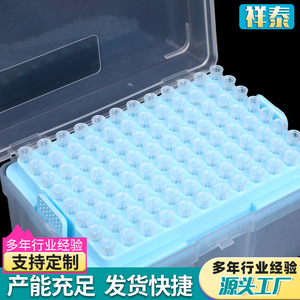 หัวปิเปตแบบกล่อง Xiangtai ขนาด 10UL-1000UL แบบกรองแล้ว ใช้แล้วทิ้ง สำหรับใช้ในห้องปฏิบัติการ - Product Image 5