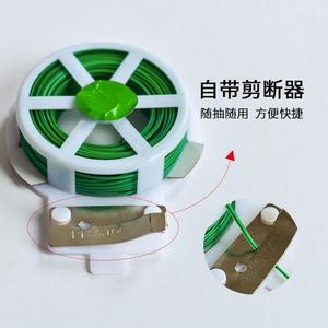 Cable de atado multifuncional para jardinería, verde de 0.7mm con cortador para soporte de plantas vinyosas - Product Image 3