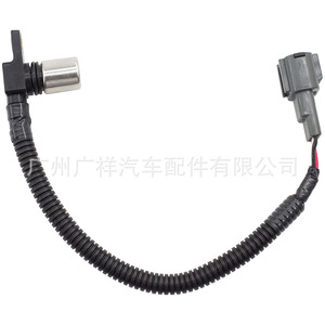 Sensor de Posición del Cigüeñal Suzuki 33220-77E00, Sensor de Velocidad Automotriz para Repuesto de Motor de Automóvil - Product Image 5